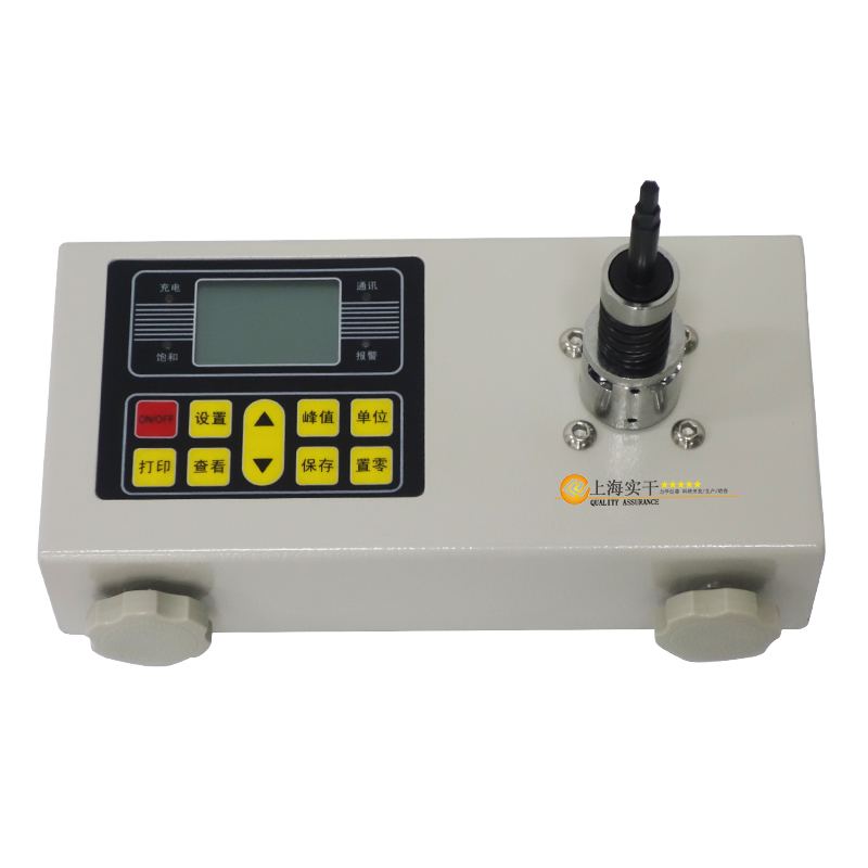 SG���@Ť�؜yԇ�x