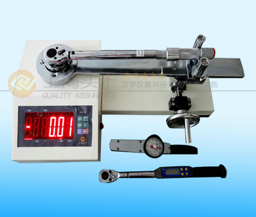 500N.m扭力扳手測試儀,SGXJ-500校準扭矩扳手檢測儀