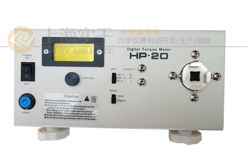 數(shù)顯扭矩測(cè)試儀