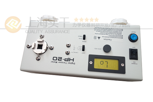 數(shù)顯扭矩測(cè)試儀