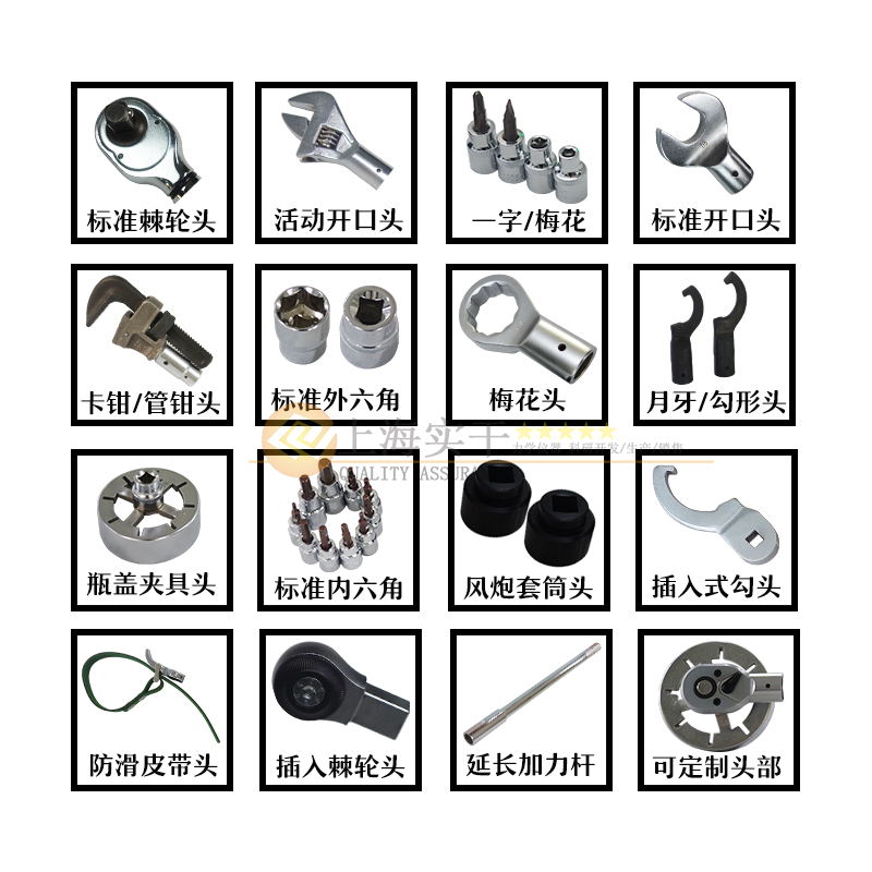 1500N.m�A��Ť������