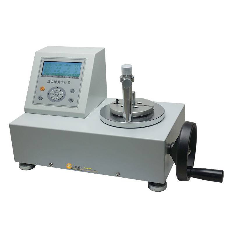 SGNHŤ�D����ԇ�C,ɽ������Ť�؜yԇ�x,�๦��Ť������ԇ�C